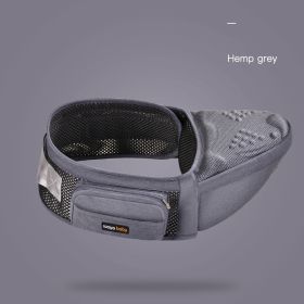 Multifunctional Horizontal Front Baby Carrier Waist Stool (Color: Grey)