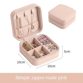 Simple portable jewelry box Travel jewelry storage bag Earnail necklace jewelry box Mini retro small jewelry box (Color: Nude Pink)