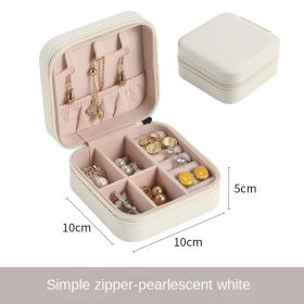 Simple portable jewelry box Travel jewelry storage bag Earnail necklace jewelry box Mini retro small jewelry box (Color: White)