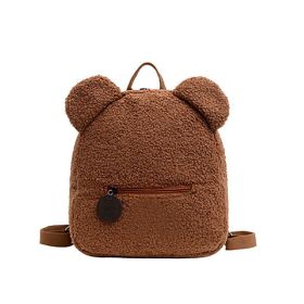 Personalised Bear Backpacks Custom Name Portable Children Travel Shopping Rucksacks Women's Cute Bear Shaped Shoulder Backpack (Color: Coffee)