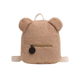 Personalised Bear Backpacks Custom Name Portable Children Travel Shopping Rucksacks Women's Cute Bear Shaped Shoulder Backpack (Color: brown)